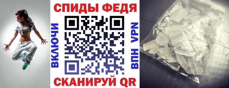 маркетплейс какой сайт  Лесозаводск  АМФЕТАМИН Premium 