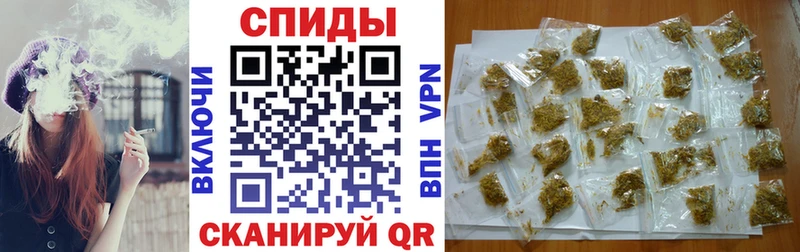 shop наркотические препараты  наркотики  Лесозаводск  БУТИРАТ бутик 