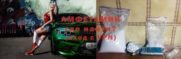 mdpv Абаза