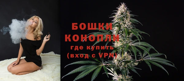 мефедрон мука Новодвинск