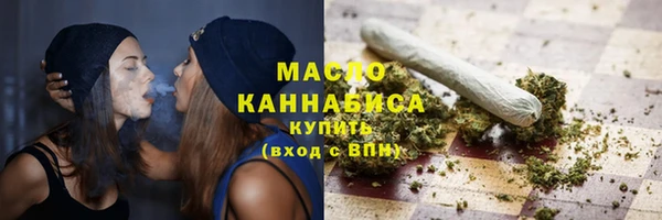 гашиш Абдулино