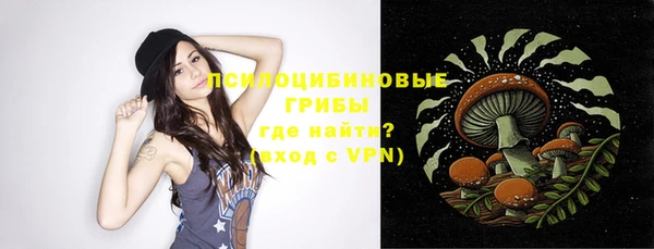 мефедрон мука Новодвинск