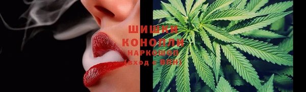 гашиш Абдулино