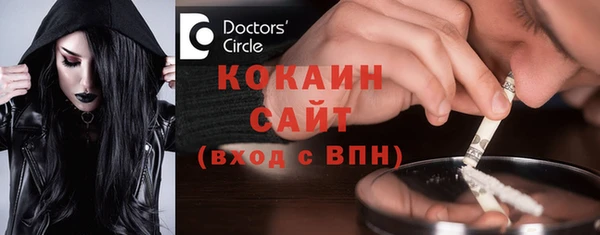 МДПВ Новозыбков