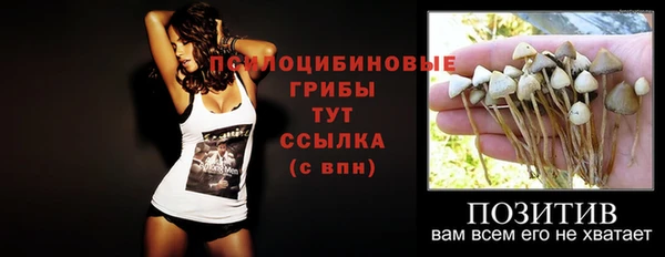 mdpv Абаза