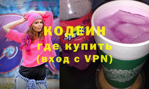 гашиш Абдулино