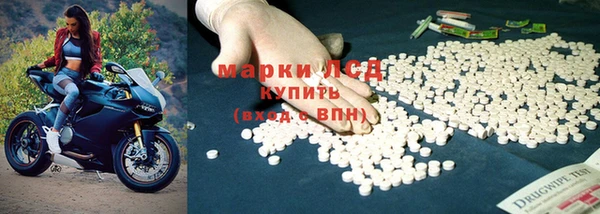 гашиш Абдулино