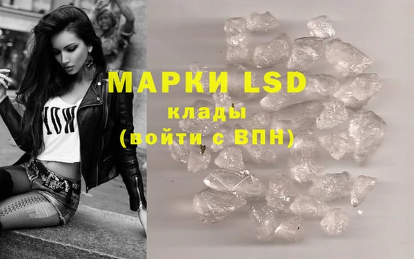 гашиш Абдулино