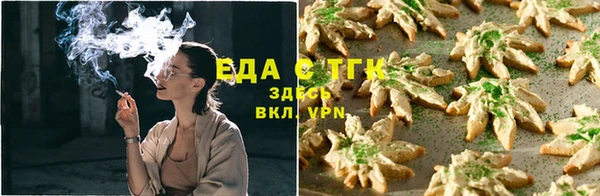 гашиш Абдулино