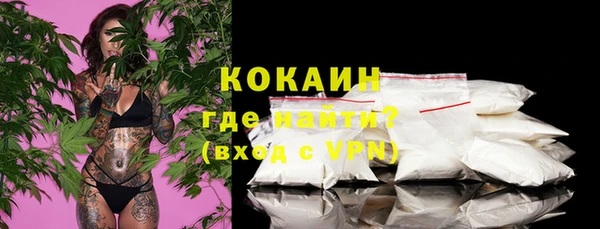гашиш Абдулино