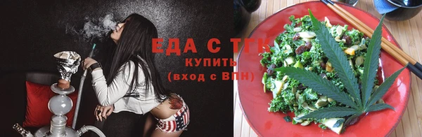 гашиш Абдулино