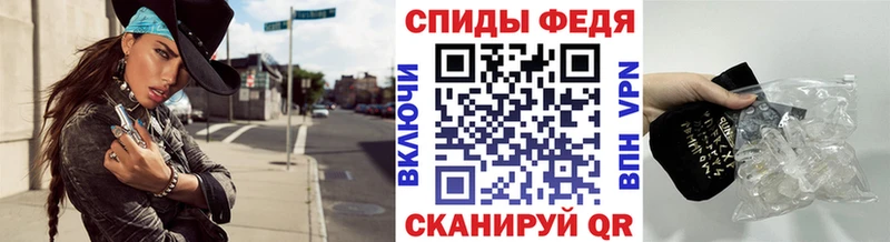 mega как зайти  Лесозаводск  Метамфетамин Декстрометамфетамин 99.9%  где найти наркотики 